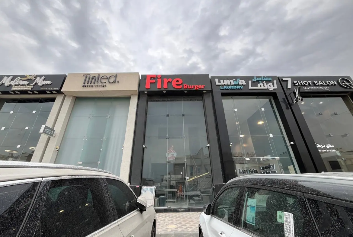 محل تجاري للايجار في الخبر